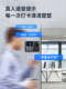 zkteco 클록 머신 ZK3960 지문 시계 참석 기계 직원 카드 스 와이프 머신이 작업을 떠나 작업하십시오. zkteco 클록 머신 ZK3960 지문 시계 참석 기계 직원 카드 스 와이프 머신이 작업을 떠나 작업하십시오.