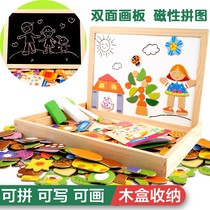 Wooden Maruko Spelling Magnetic Patching Puzzle Children's Double Floor Picture Animal Character Buildings Probably Toy Man