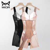 Cat-man jumpsuit Summer ultra-thin plastic lean body with belly bundle waist shaped body sexy body underwear