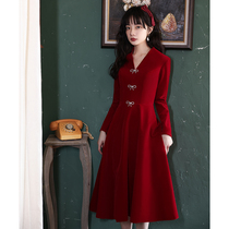 Toast service wine red bride usually wear dress dress women engagement dress long sleeve small man 2021 New