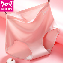 Cat Human Ice Silk Briefs Female Pure Cotton Antibacterial Crotch Thin breathable medium-high waist lady closets Belly Triangle Pants Shorts Head