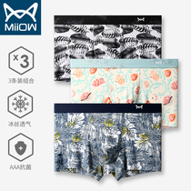 Cat Man Ice Ice Scarless Underwear Mens Four Corner Pants Mid Waist Loose antibacterial and breathable thin Young trendy flat corner briefs