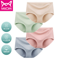 Cat Lady Pants Woman Pure Cotton Thin with Breathable Mid Waist Big Code Day Ensemble Cute Teenage Girl Triangle Bottom Pants Shorts Head