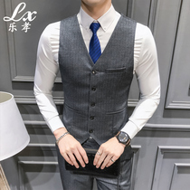 Suit vest Male business worker decoration body professional work vest Suit single horse clip Groom best man group dress