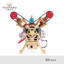 Saturn Artisan Division V2 Twin-Cylinder Car Mini Engine Metal Manual Assembly Model Parent-child Interaction