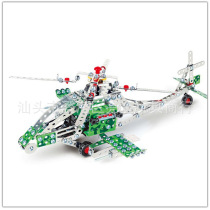 Metal stereo assembly model nuts assembly building blocks Apache fighter children Diy Puzzle Toys