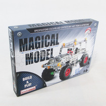 Ciski Generously Combined Toy Nut Composition Metal Digy Jeep Model 3d Solid Jigsaw Puzzle