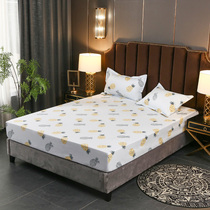 Waterproof bed hats single piece of urine septum breathable bed cover non-slip fixed Simmons mattress thin protective sheets all-inclusive