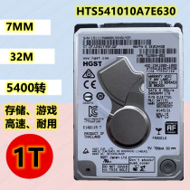 New original 7MM single disc thin disc 2 5 inch 32m Hitachi HGST 1T notebook HTS541010A7E630