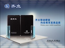 Send double USB data cable Qili original 2 5 inch elite mobile hard disk box supports 12MM thick hard disk