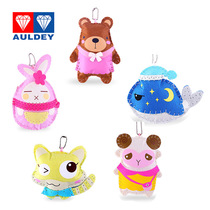 Audi Double Diamond Magic handmade toy set kindergarten DIY hands-on making love bear love sleepy fish love cute rabbit