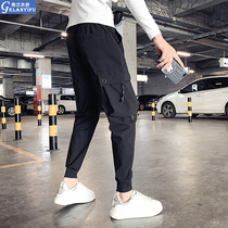 2022 new costume pants male tide bundle feet spring and autumn Harun pants handsome nine-point male pants summer tide pants