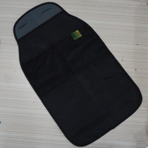 Car front seat protective cover Safety seat protection