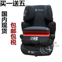 Concord Concord Transformer pro car seat Isofix spot