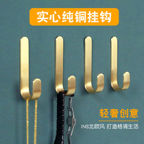 Hook Powerful Door Rear Wall Clothing Stick Hook Light Lavish Nordic Pure Copper Free Of Punch Clothe Hood Hook Key Ornament Hook