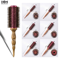 Korean original DAJUJA high-grade log red aluminum core bristle rolling comb Blowing style large roll bangs curly hair comb