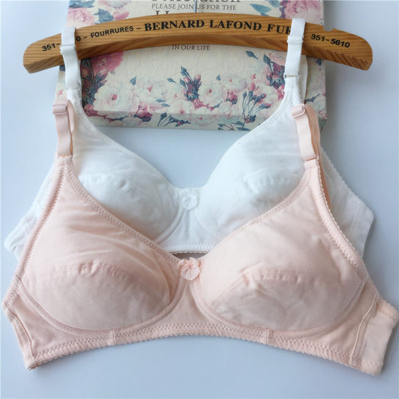 Summer cotton -free steel ringless, pure cotton light -noodles, ladies underwear comfortable, breathable white bra, small breasts Summer cotton -free steel ringless, pure cotton light -noodles, ladies underwear comfortable, breathable white bra, small breasts