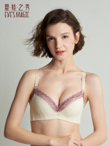 Eve Shows new small breasts gathered hole hole underwear womens adjustable breast anti-sagging lace soft support bra