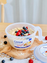 Le buckle with lid instant noodle bowl cereal Cup Milk Cup plastic crisper breakfast cup with hand microwave lunch box
