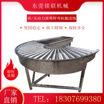 90 degree power drum line turning machine 180 degree stainless steel unpowered galvanized roller unloading conveyor turning machine