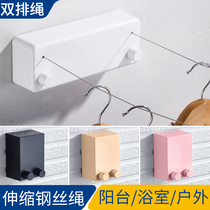 Balcony invisible telescopic clothesline small apartment indoor non-perforated drying hanger wire rope toilet clothes hanger