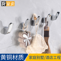 Brass bathroom adhesive hook Wall perforated toilet towel adhesive hook living room entrance entrance clothes hanging hook single