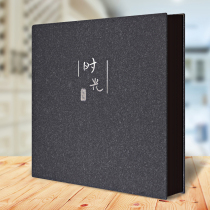 Growth commemorative album blank primary school students sixth grade diy handmade memorable life photo album girlfriends couple manual