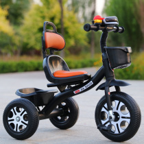 Childrens tricycle bicycle bicycle 1-3-2-6 years old big baby trolley bicycle stroller children toy car