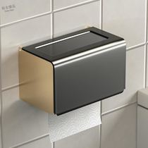 Toilet paper towel hanging box tissue box design sense high-end toilet tissue box non-perforated wall-mounted toilet paper box holder