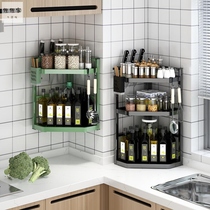 Kitchen seasoning storage rack seasoning rack triangular seasoning products light luxury stainless steel multifunctional wall countertop