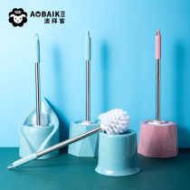 Punch-free floor toilet brush set toilet brush Creative toilet brush with base Household toilet brush toilet brush