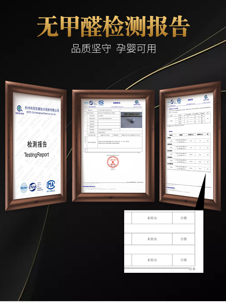 无火补充液大瓶装家用卧室内香薰介绍