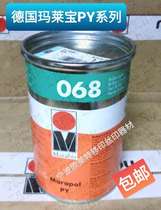German malleppel PY068 malleppel ink ma lai pao malay transfer printing ink silk printing ink