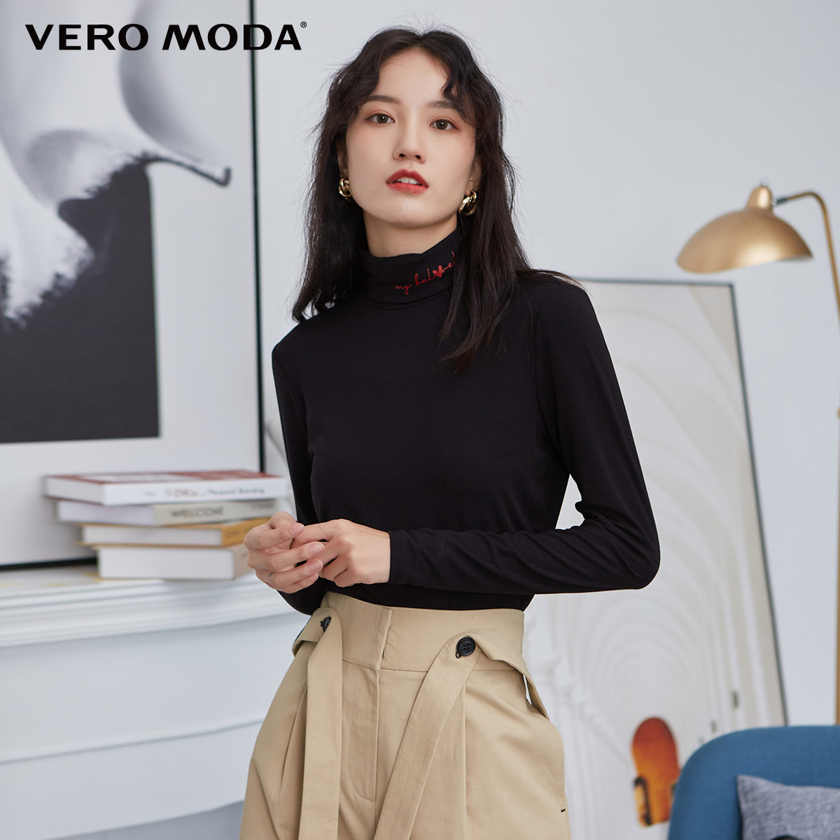 vero moda spring and autumn wear a fashionable tight top slim high collar foreign pink bottoming shirt long sleeve t-shirt women