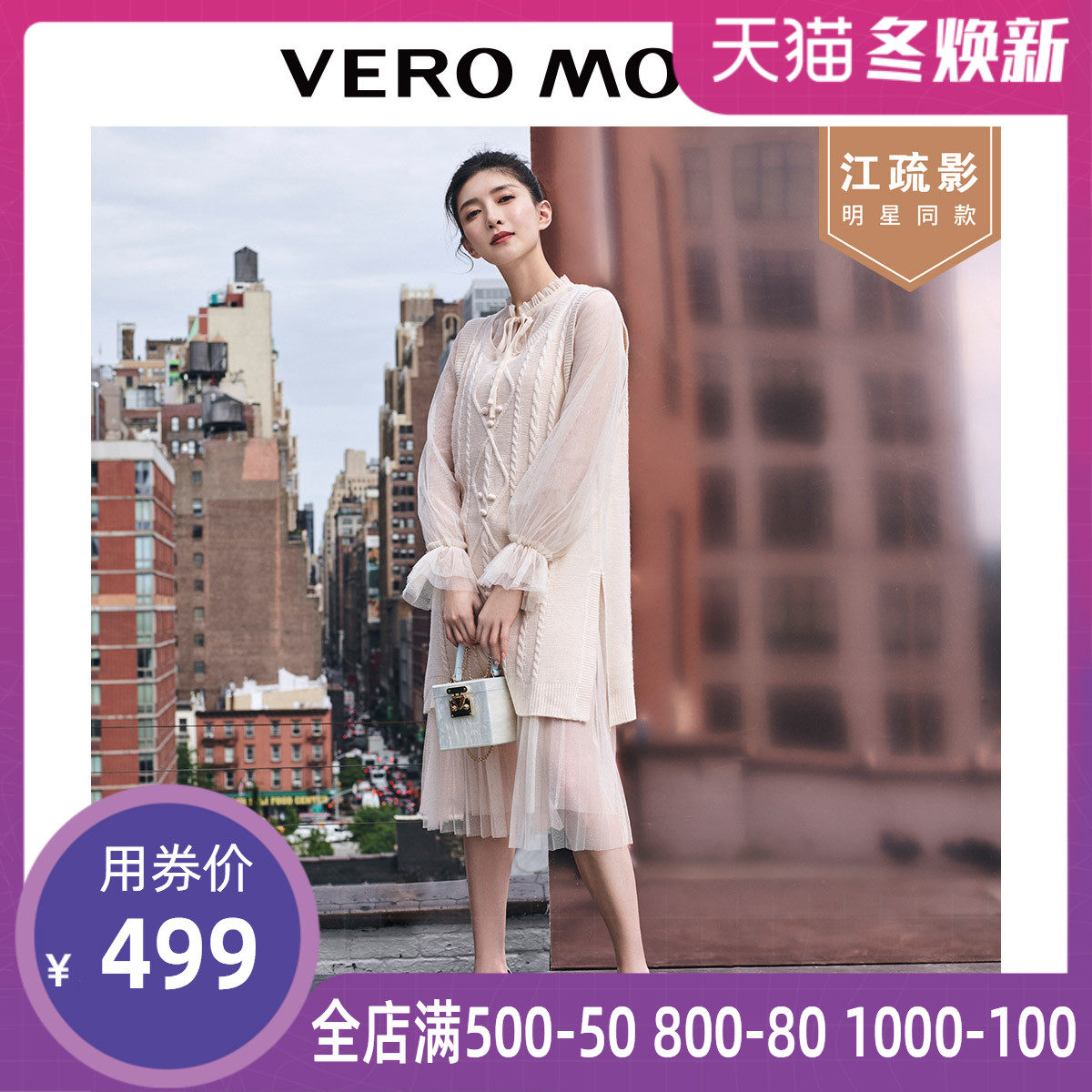 亿力 原装4系5系6系7系9系91系高压洗车机延长管机器出水管带接头