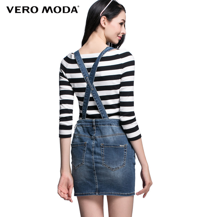 Vero Moda牛仔包臀可拆卸背带半裙|315242007