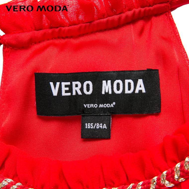 Vero Moda时尚挂脖简约设计大群摆连衣裙|31527A118