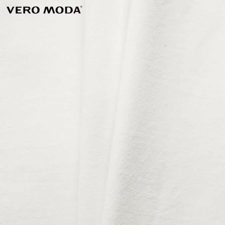 Vero Moda兔子图案弹力修身短袖T恤|315201204