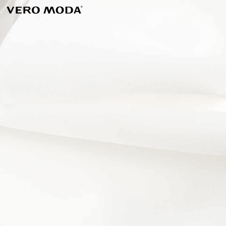 Vero Moda可爱荷叶边A字连衣裙|31526Z003