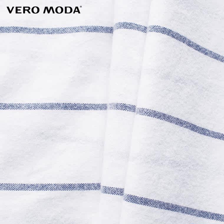 Vero Moda条纹V领蝙蝠七分袖衬衫|315258006