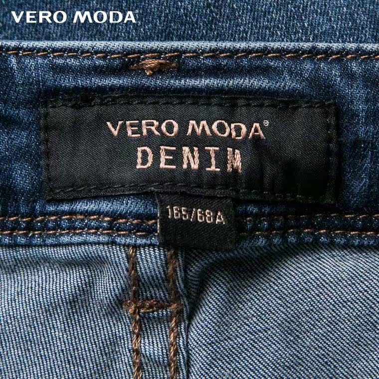 满2件送手表VeroModa自然水洗金属装饰修身牛仔裤|315332005