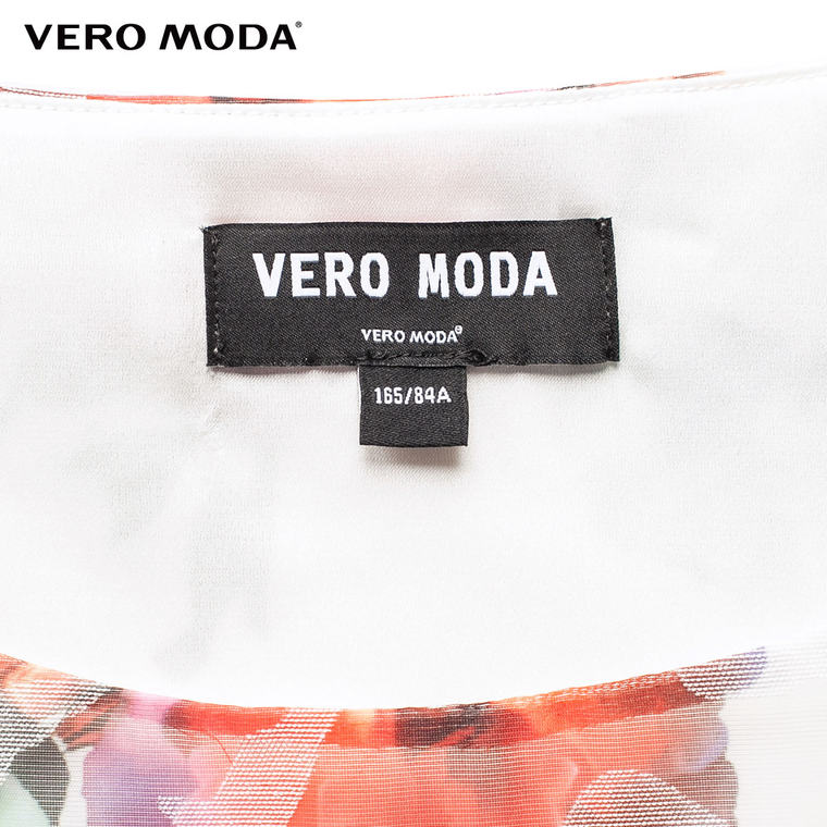 Vero Moda纱质印花A摆背心款连衣裙|315207006