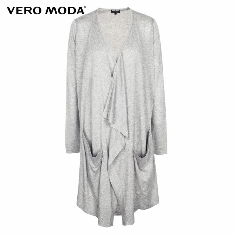 Vero Moda荡领长袖中长款针织开衫|315324023