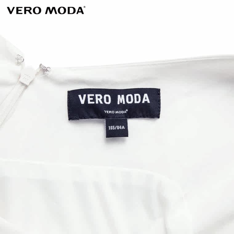 5折Vero Moda弹力金属装饰立体胸型连衣裙|31527A060