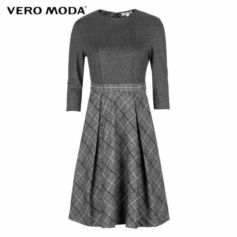 Vero Moda简约通勤风A字裙摆针织连衣裙|31547C004