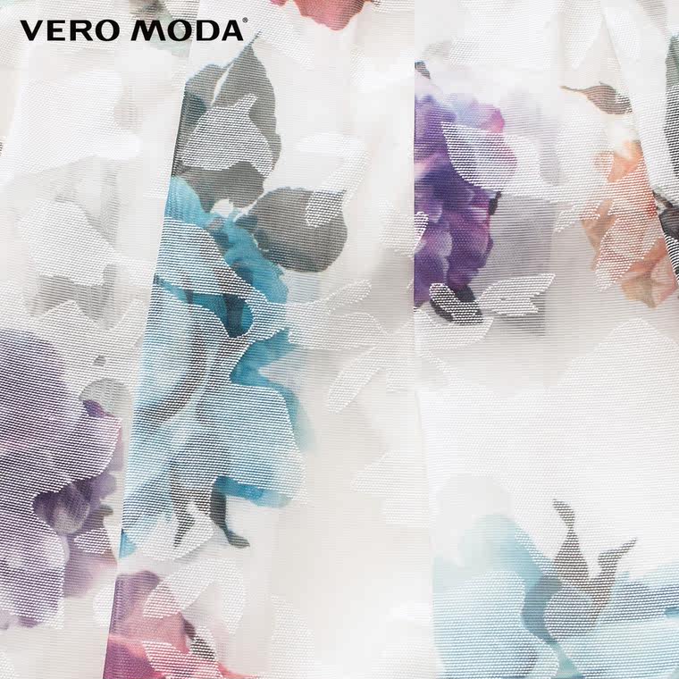 Vero Moda纱质印花A摆背心款连衣裙|315207006