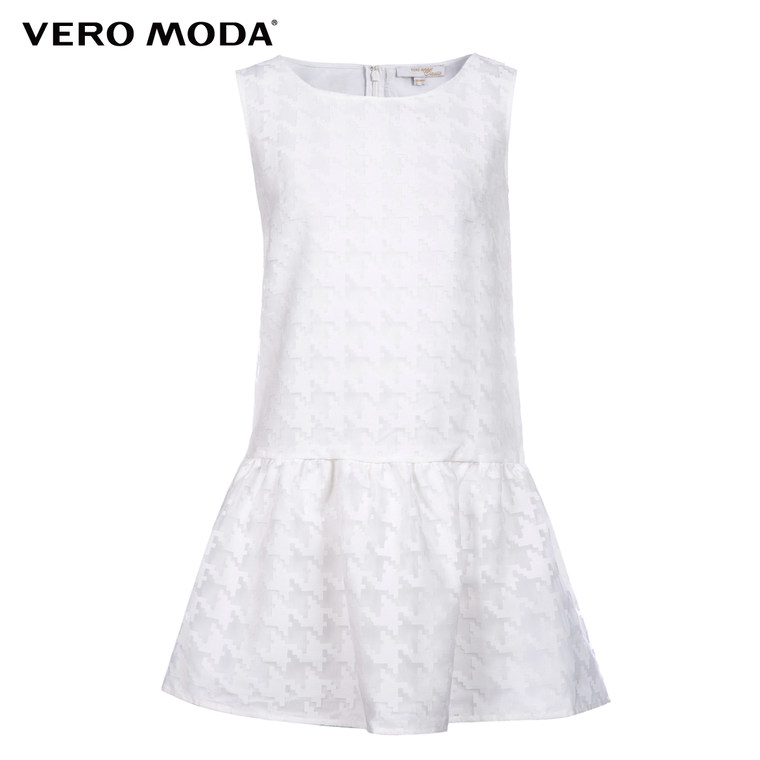 5折Vero Moda 圆领设计短款连衣裙|31527A024