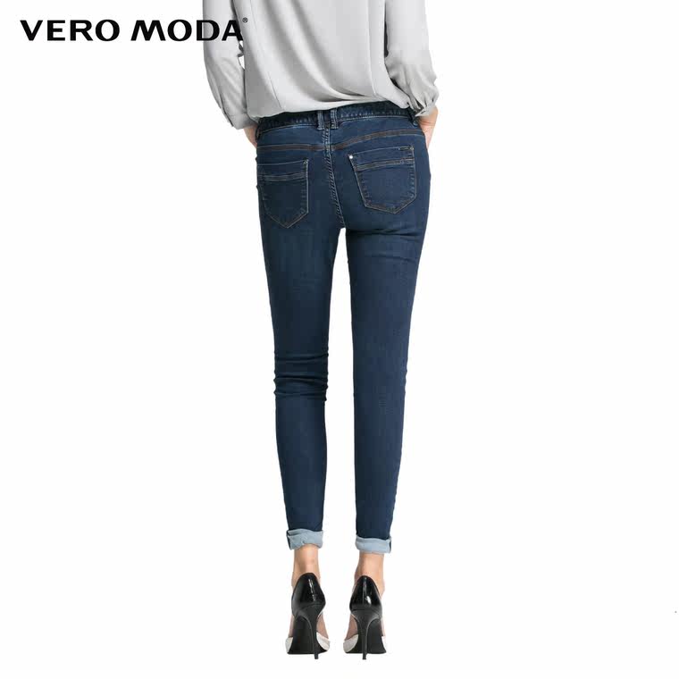 【用券减40元】Vero Moda棉弹水洗修身窄脚牛仔裤|315332008
