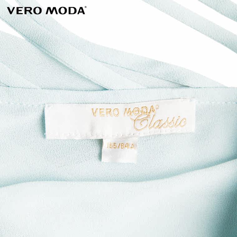 Vero Moda雪纺镂空编织高腰连衣裙|31527A074