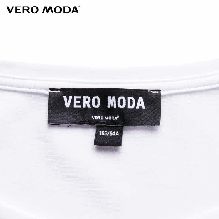 Vero Moda弹力字母印花圆领T恤|315201085